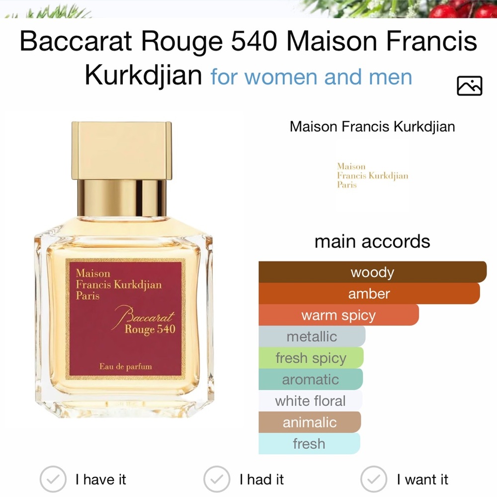 Maison Francis Kurkdjian Baccarat Rouge Body Lotion Sample - Picture 7 of 8